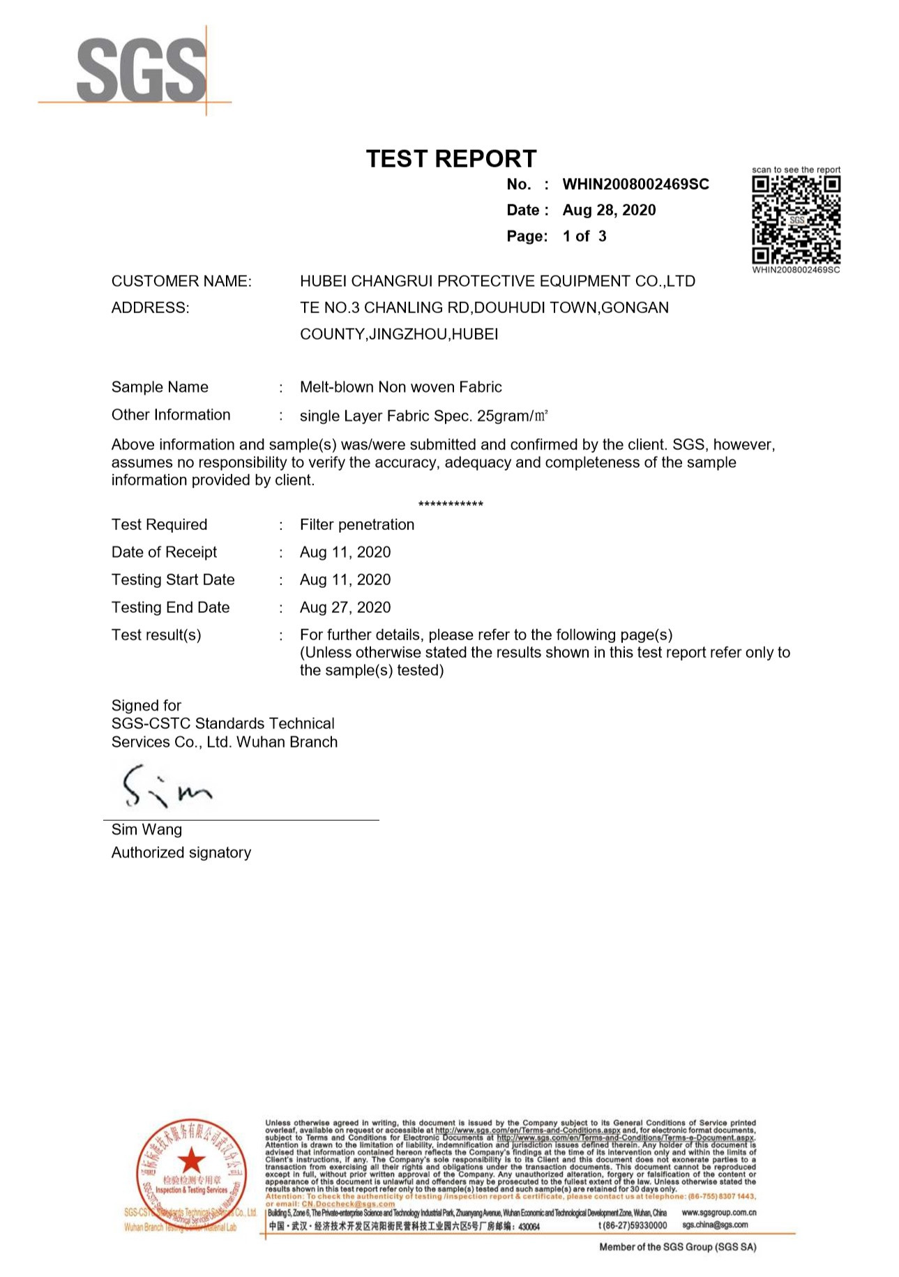 Test Report1.jpg Test Report1.jpg