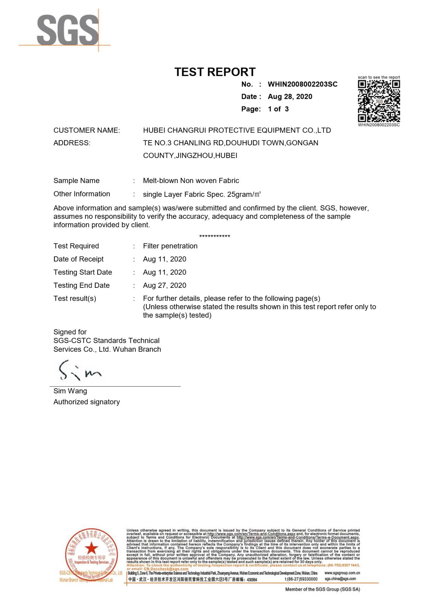 Test Report3.jpg