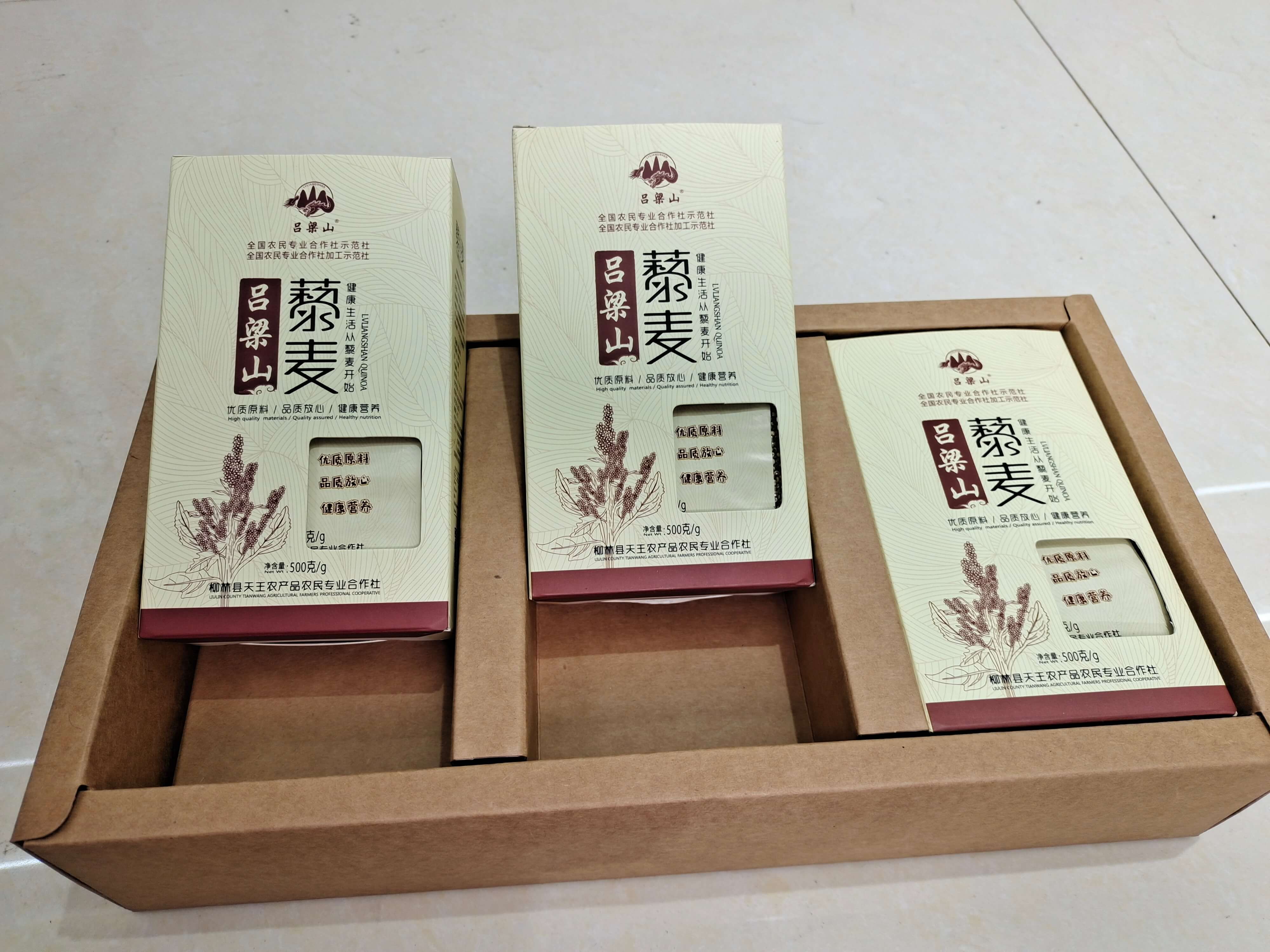 微信图片_20201010221813.jpg 微信图片_20201010221813.jpg