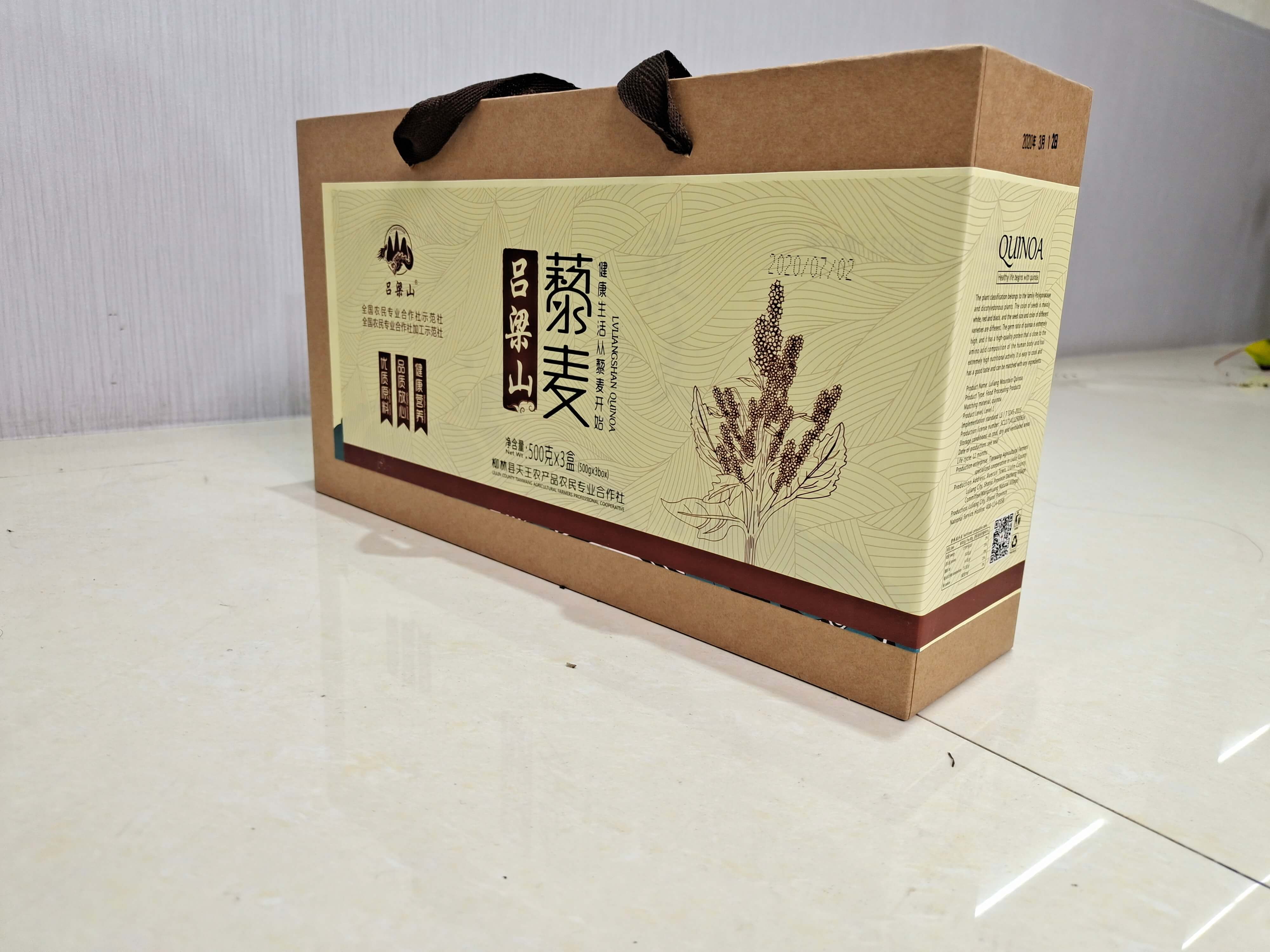 微信图片_20201010221822.jpg 微信图片_20201010221822.jpg