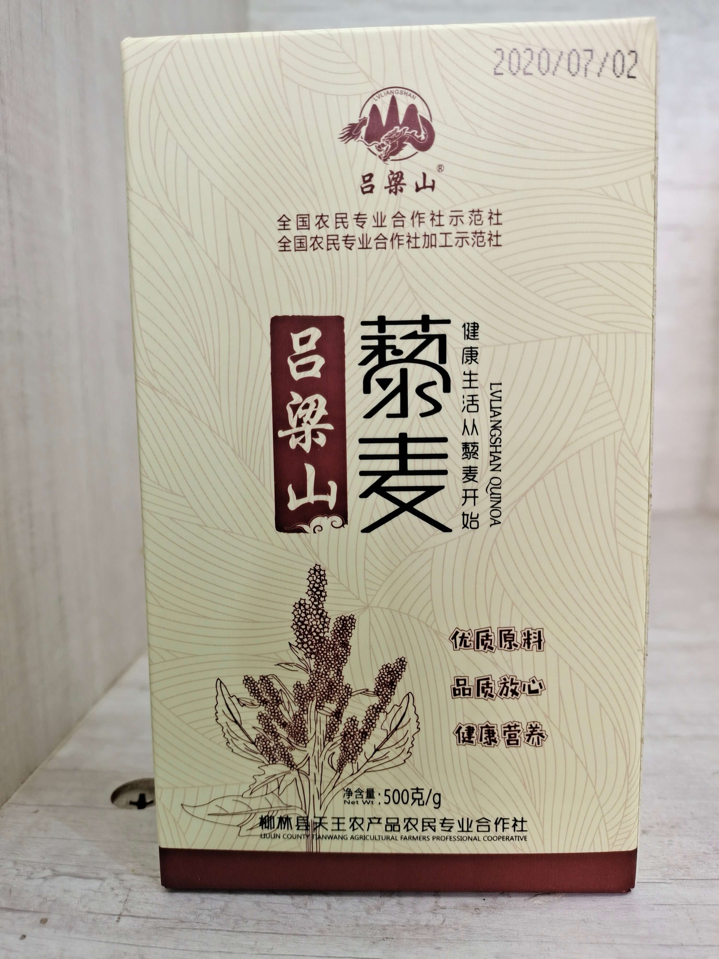 微信图片_20201010221834.jpg 微信图片_20201010221834.jpg