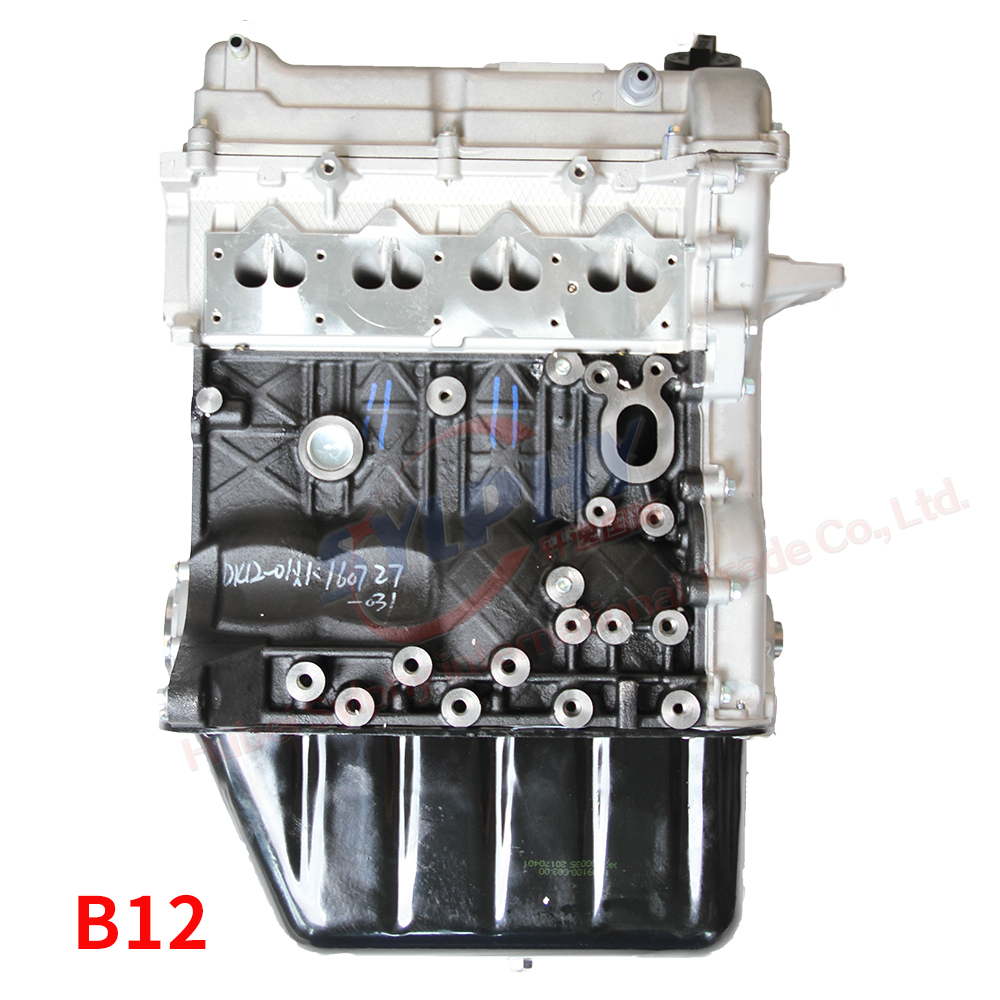 B12(4).jpg