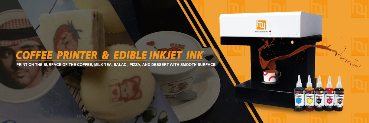 咖啡banner.png 咖啡banner.png