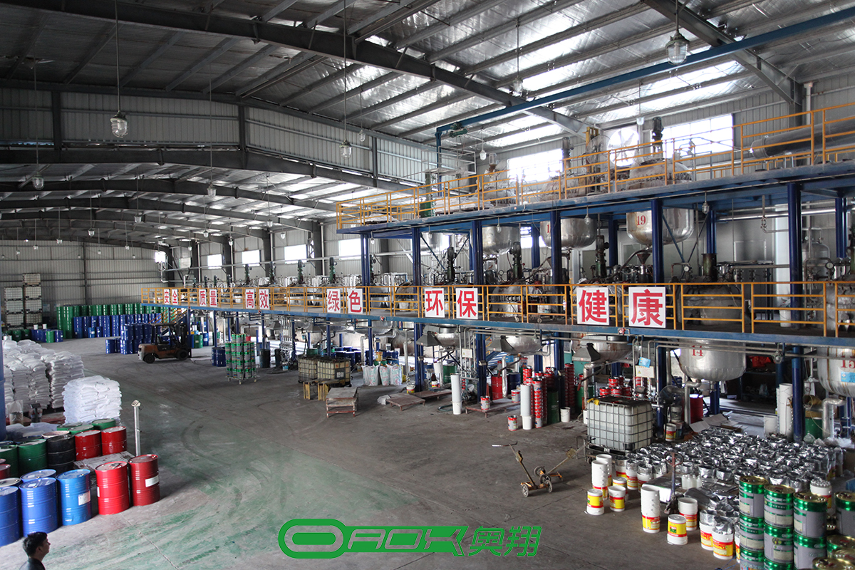 PU liquid materials production department.JPG
