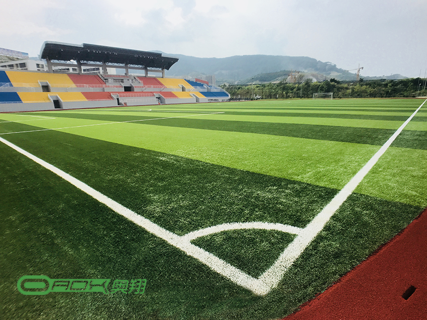 Football Field in Minqing County in Fujian Province.jpg Football Field in Minqing County in Fujian Province.jpg