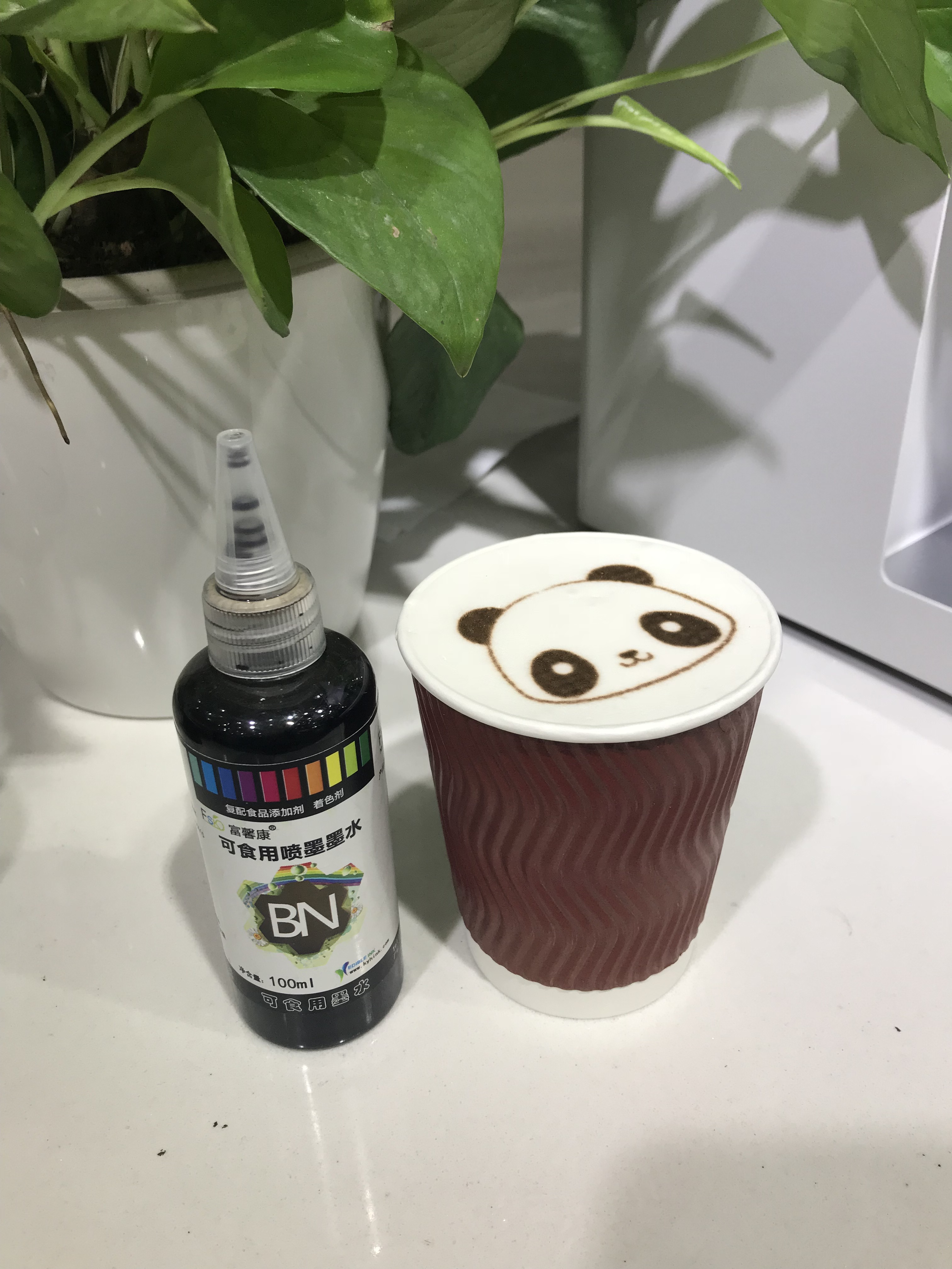 coffee201810132