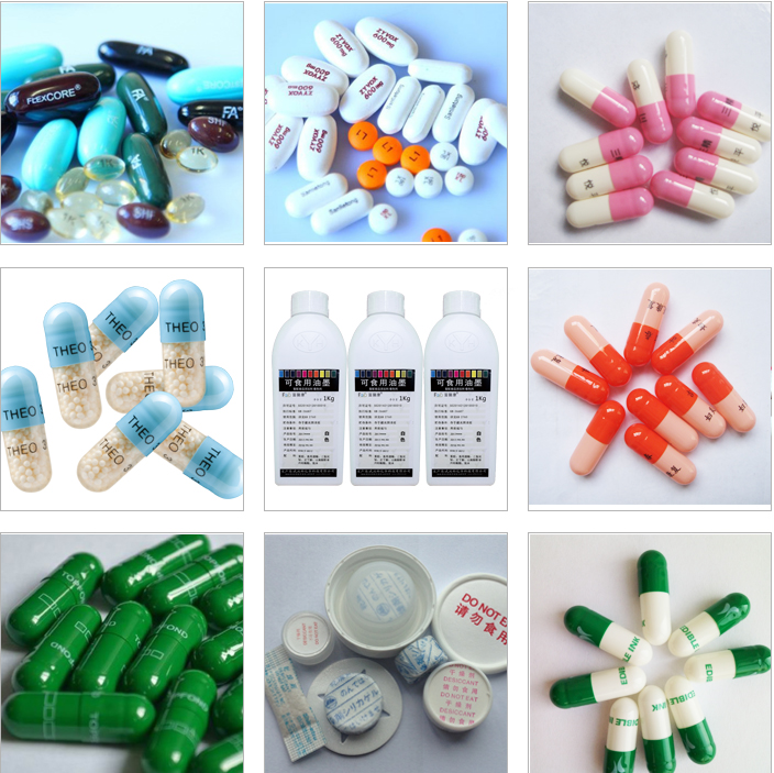capsule printing ink.png capsule printing ink.png