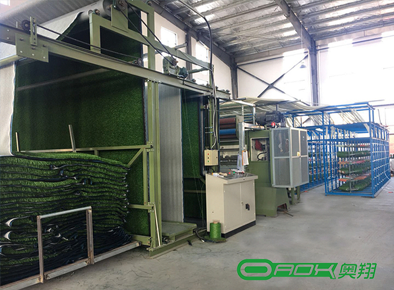 artificial turf production department.jpg artificial turf production department.jpg