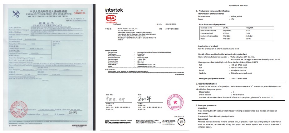 certification2