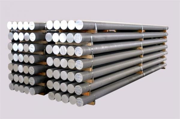 2024_aluminum_round-bars.jpg
