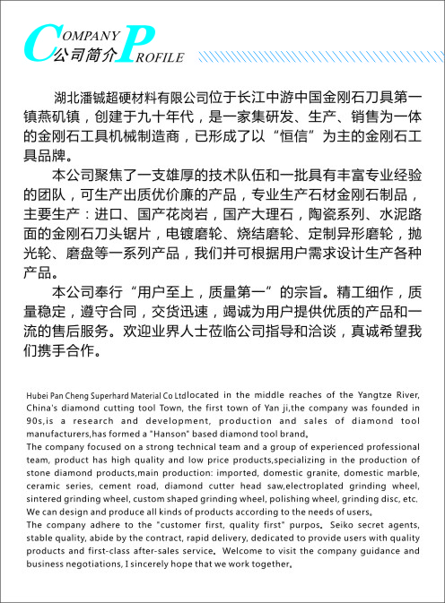 2.jpg 2.jpg