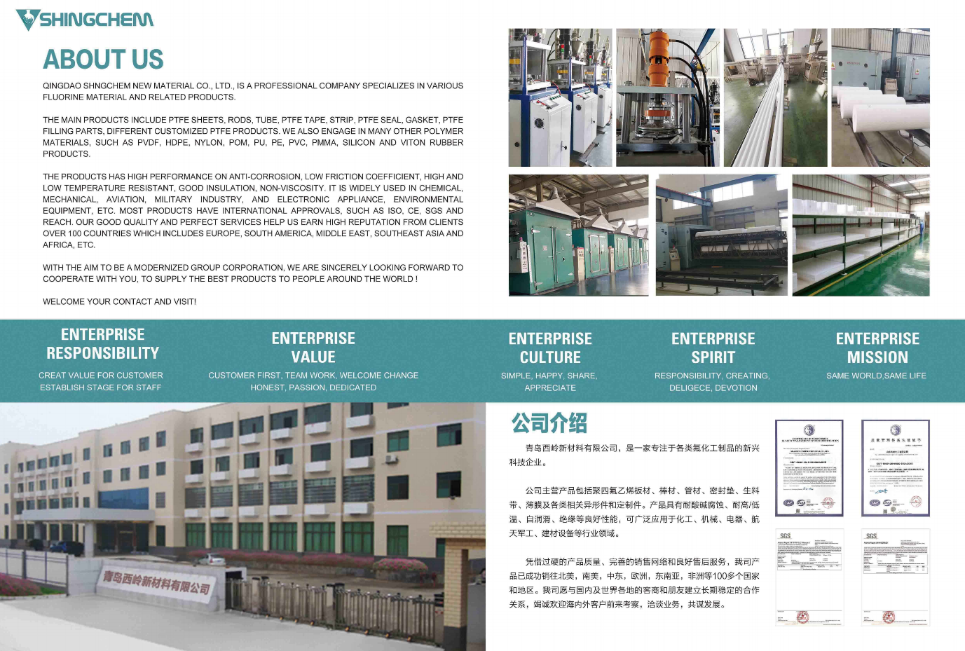 微信截图_20201019130945.png 微信截图_20201019130945.png