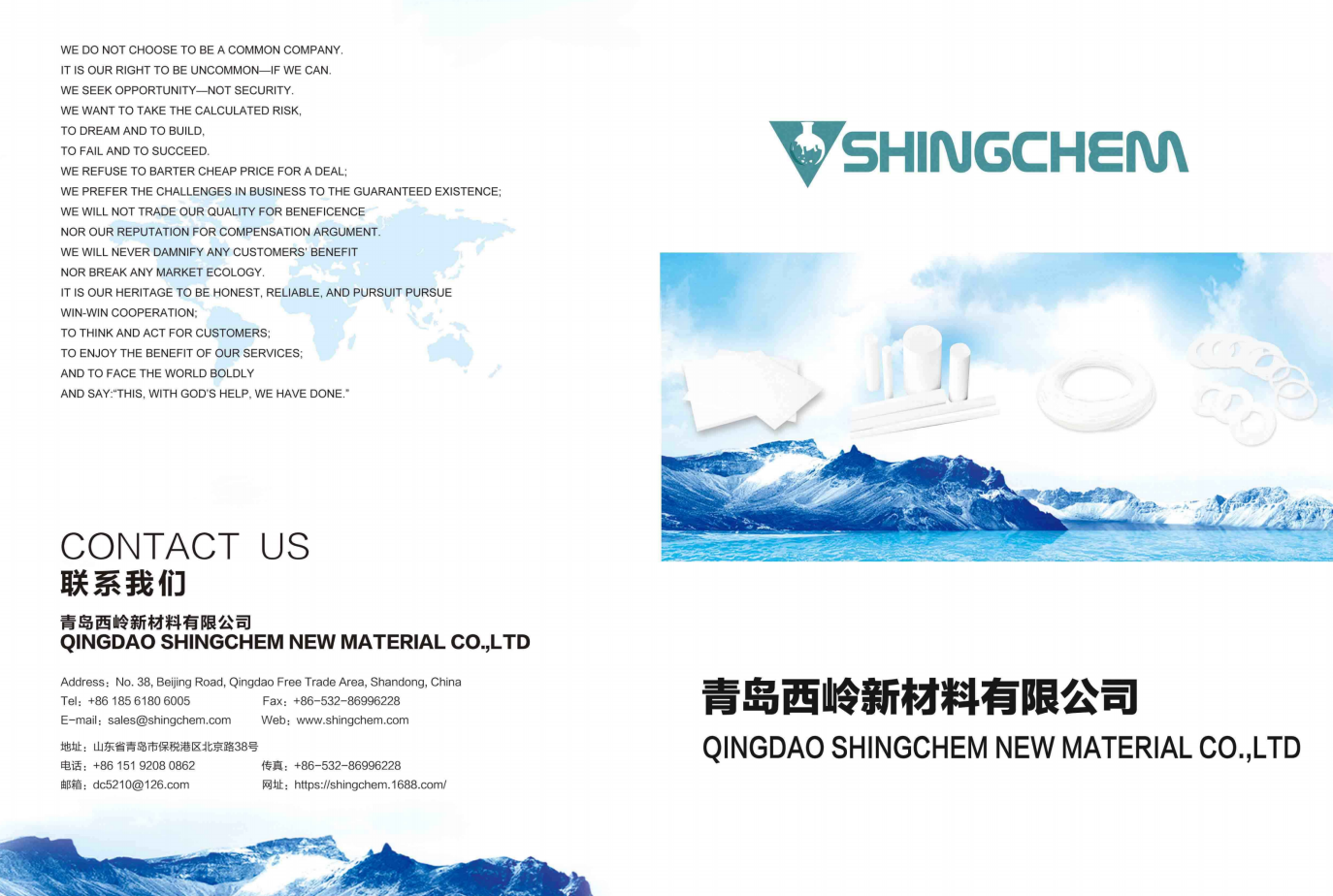 微信截图_20201019130849.png 微信截图_20201019130849.png