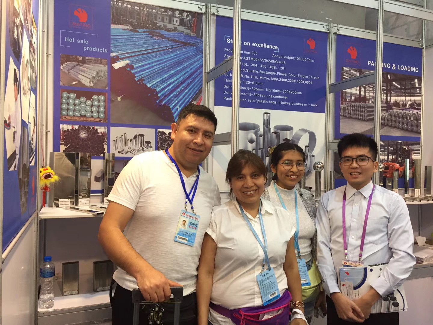 2019.10.15-2019.10.19(The 126th Canton Fair).jpg