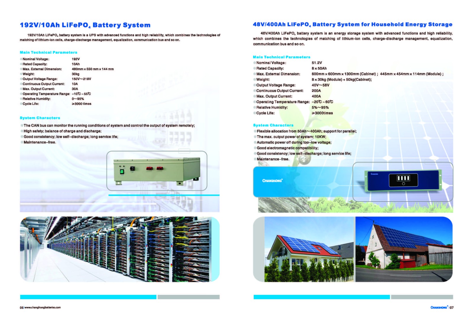 lithium-ion battery catalogue_页面_5.jpg