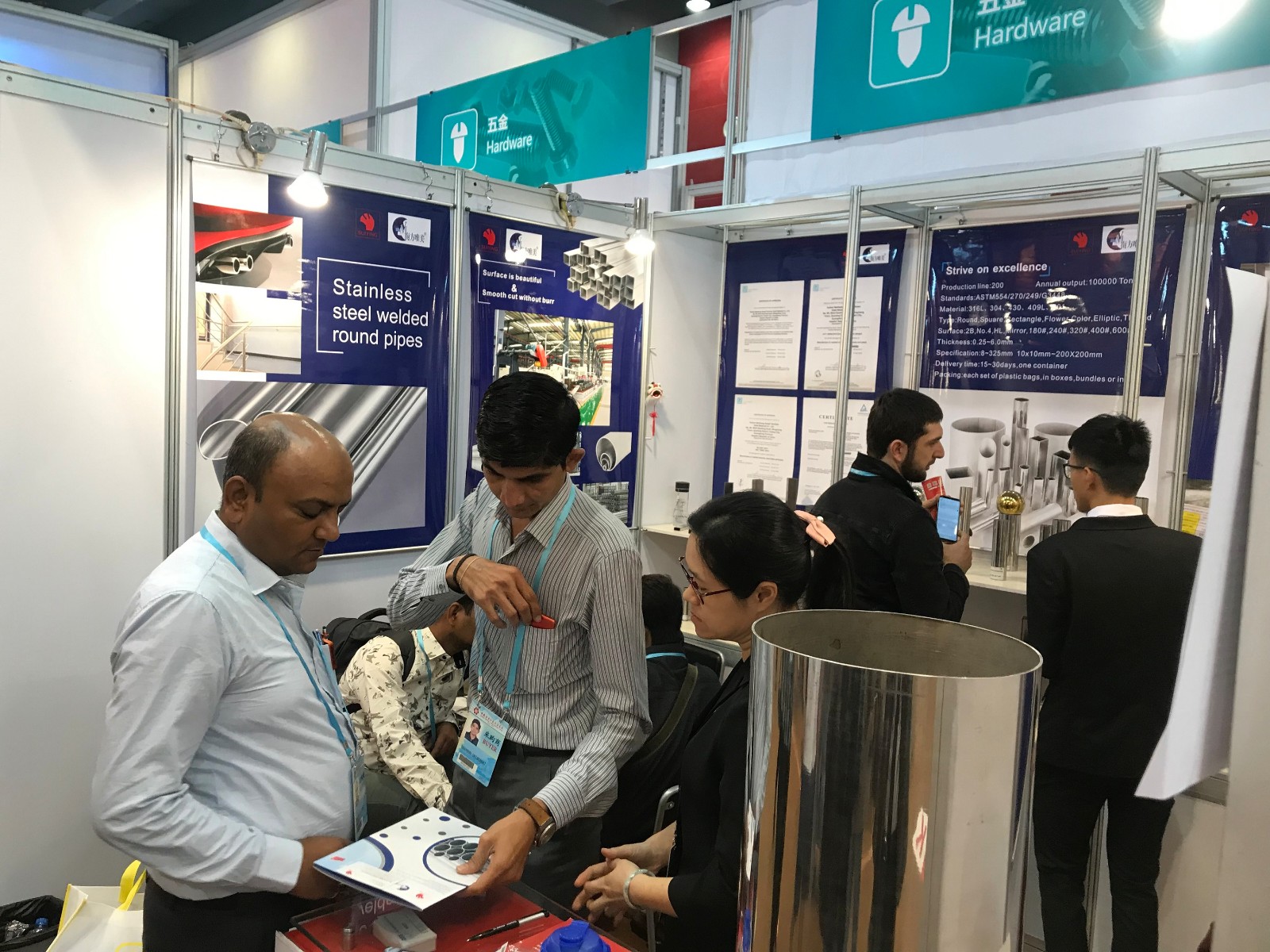2019.04.15-2019.04.19(The 125th Canton Fair).jpg