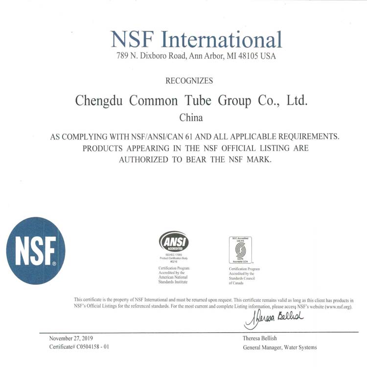 NSF Certificate.jpg NSF Certificate.jpg