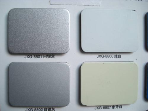 u=738242287,1941741937&fm=27&gp=0.jpg u=738242287,1941741937&fm=27&gp=0.jpg