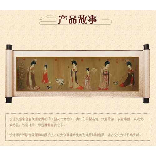 丝巾4.jpg