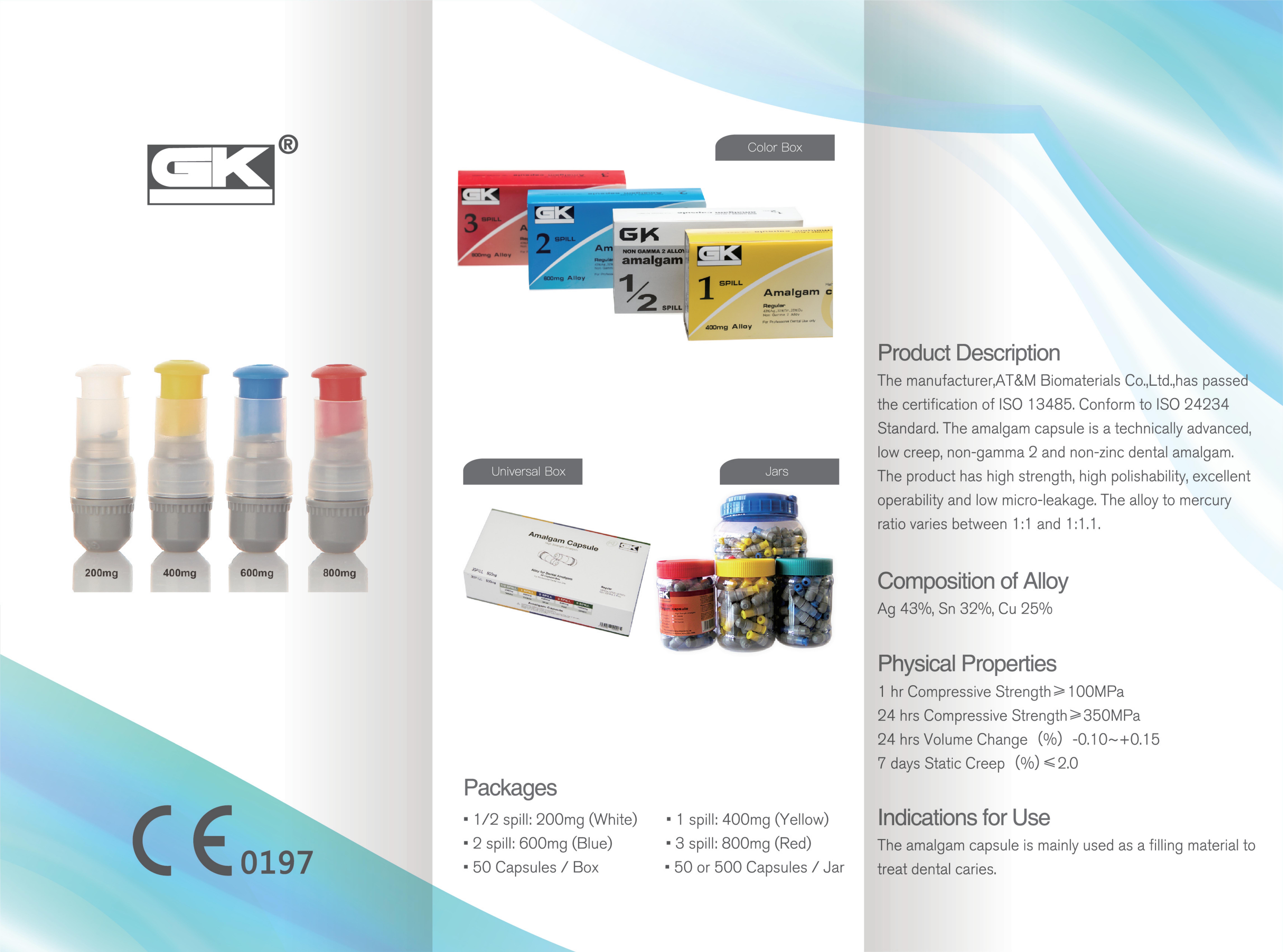 Amalgam Capsules Brochure_01.jpg Amalgam Capsules Brochure_01.jpg