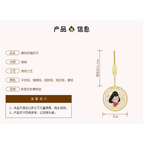 书签.jpg 书签.jpg