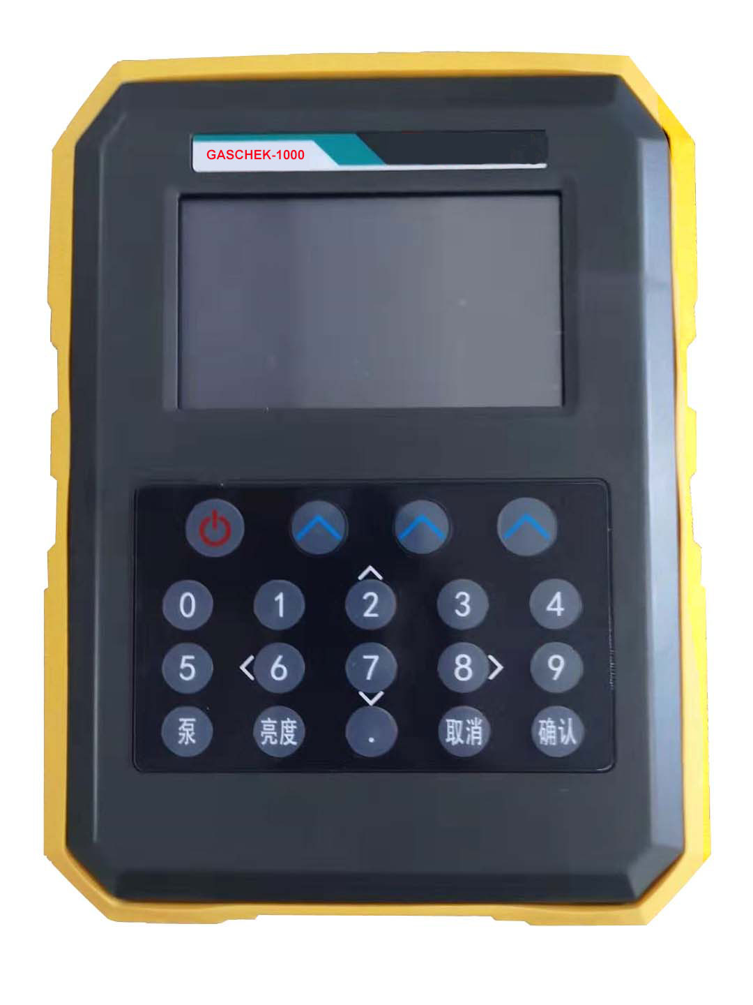 portable-biogas-analyzer-2.jpg portable-biogas-analyzer-2.jpg