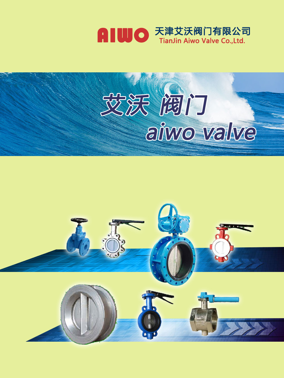 封皮首页.jpg 封皮首页.jpg