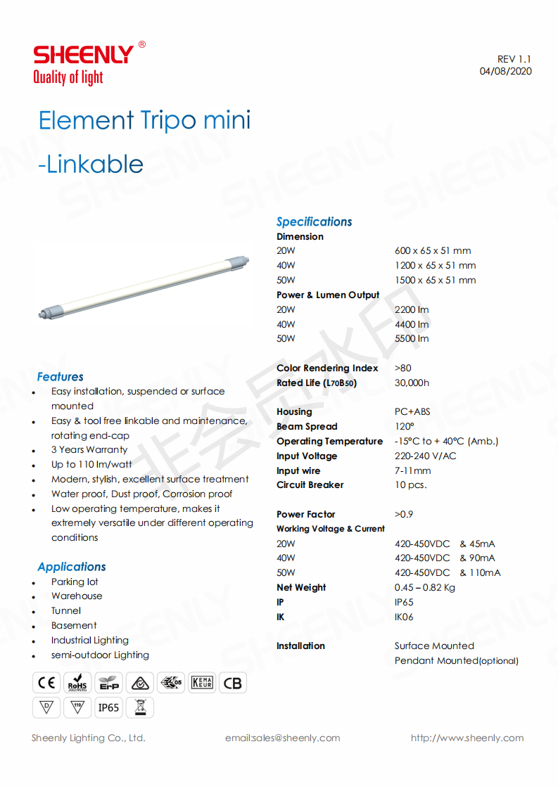 2020 Sheenly Element Tripo mini Linkable Light Datasheet 0408_00.png