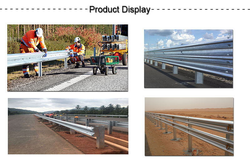 公路护栏_02.jpg 公路护栏_02.jpg