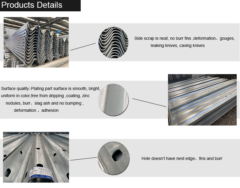 公路护栏_06.jpg 公路护栏_06.jpg