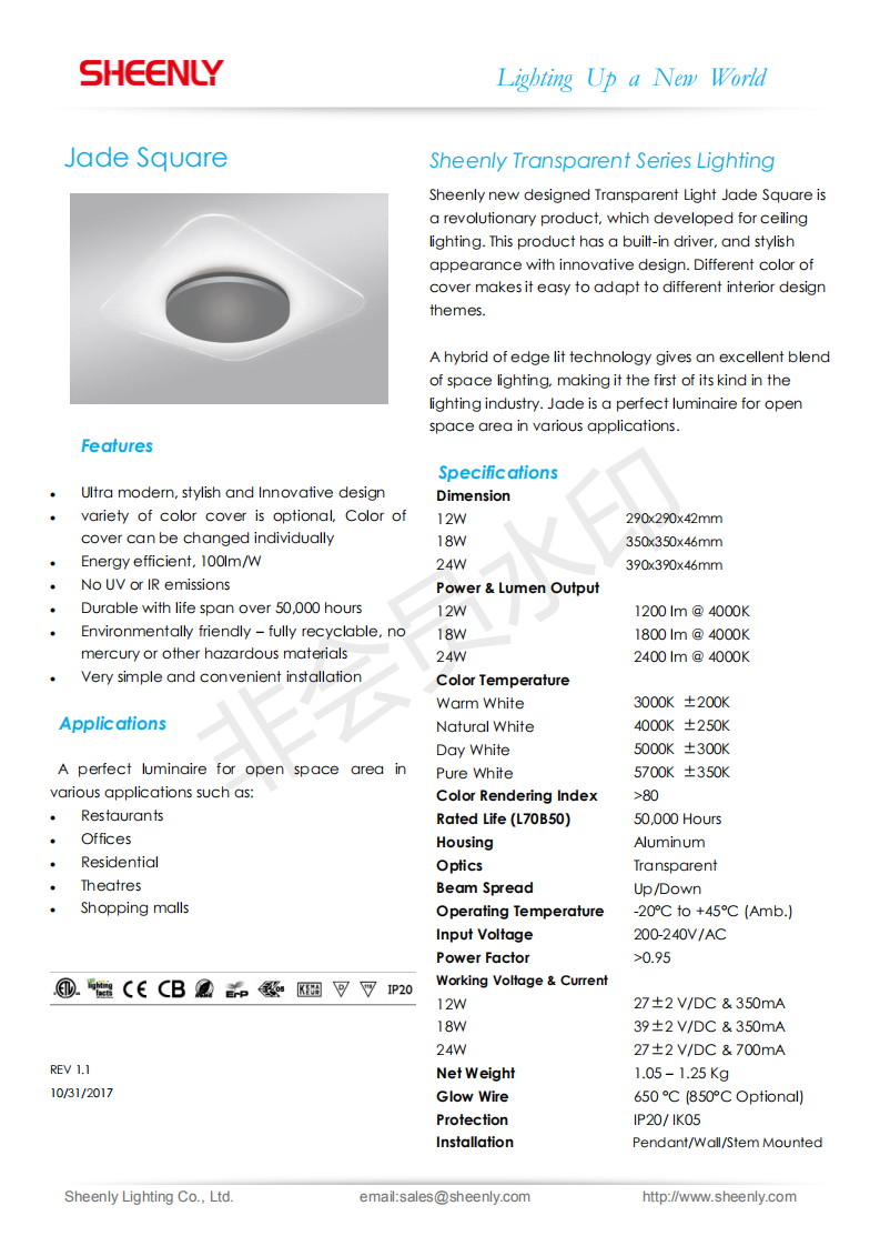 2018 Sheenly CE Jade Square Datasheet 0613_00.png