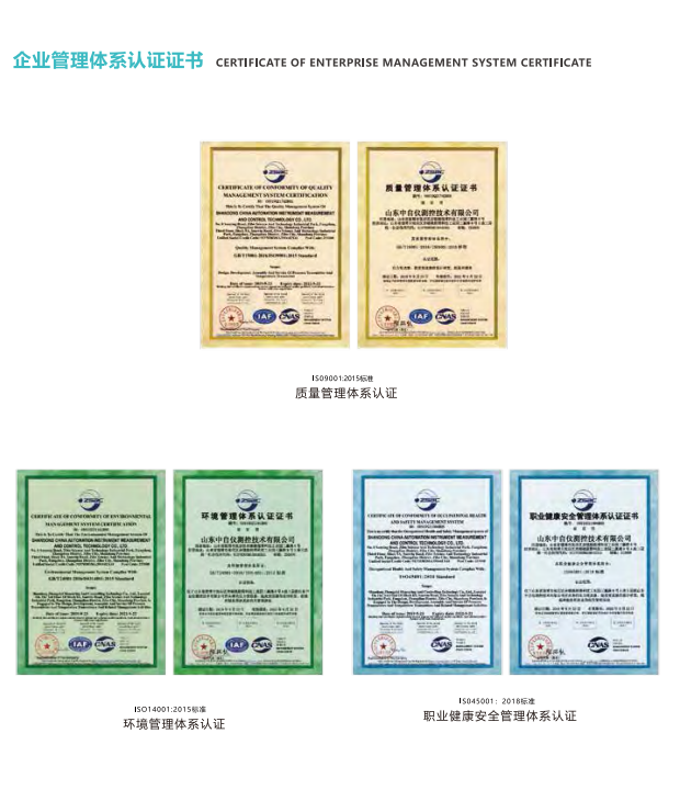 微信图片_20201023094950.png 微信图片_20201023094950.png