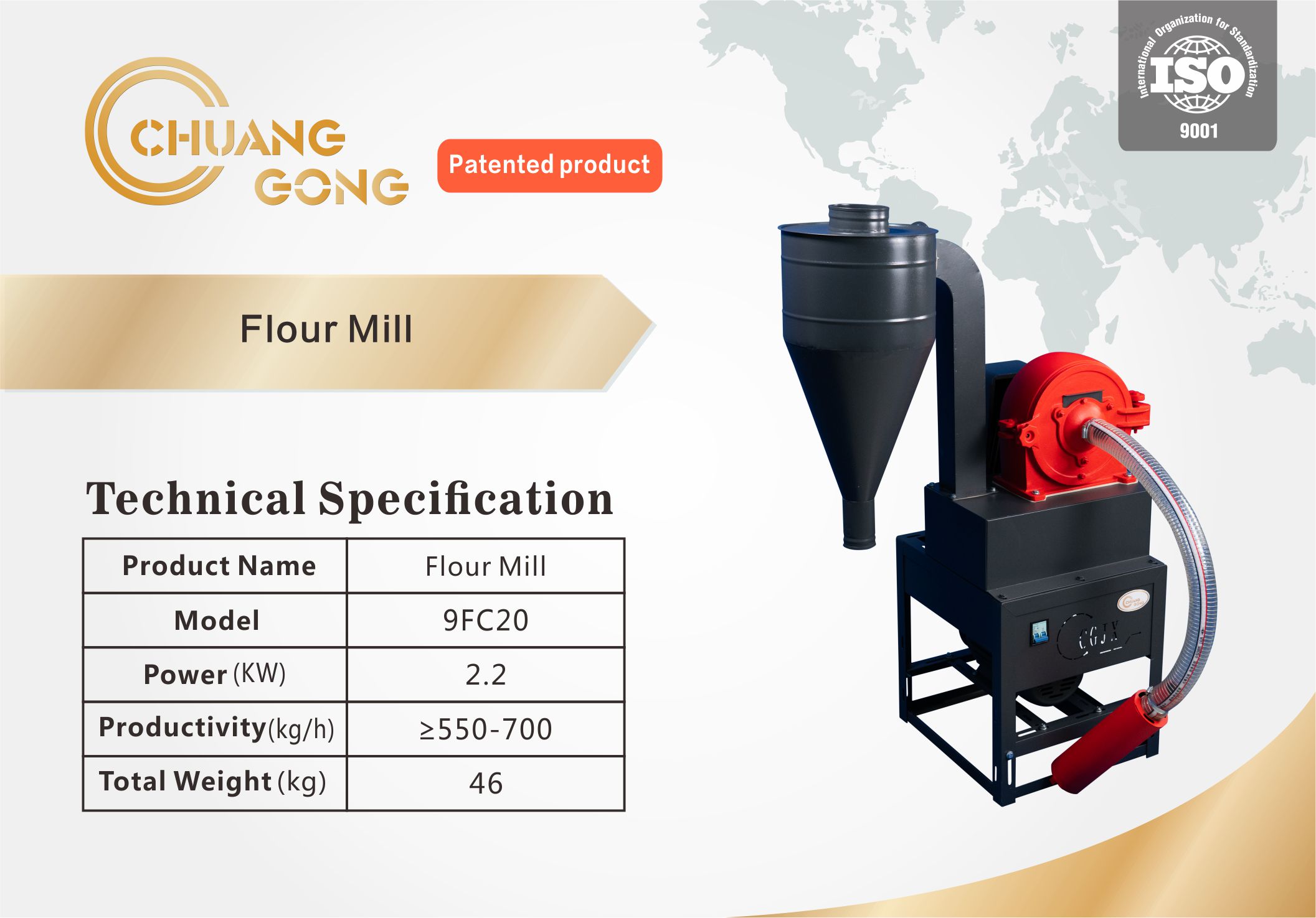 9FC20自吸式粉碎机.jpg 9FC20自吸式粉碎机.jpg