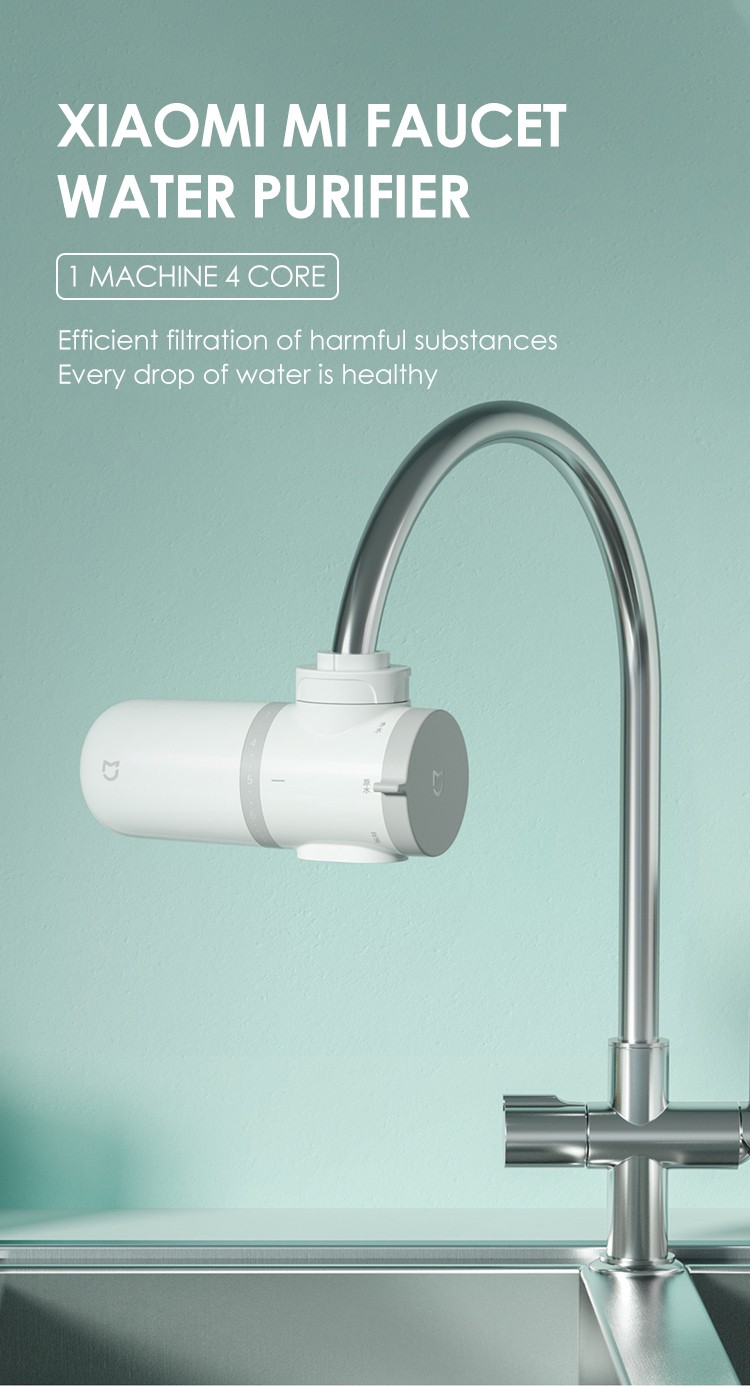米家龙头净水器_01.jpg