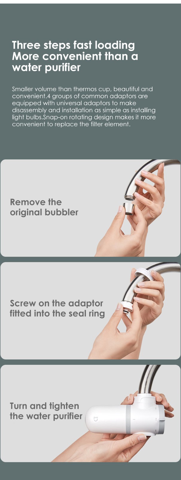 米家龙头净水器_07.jpg