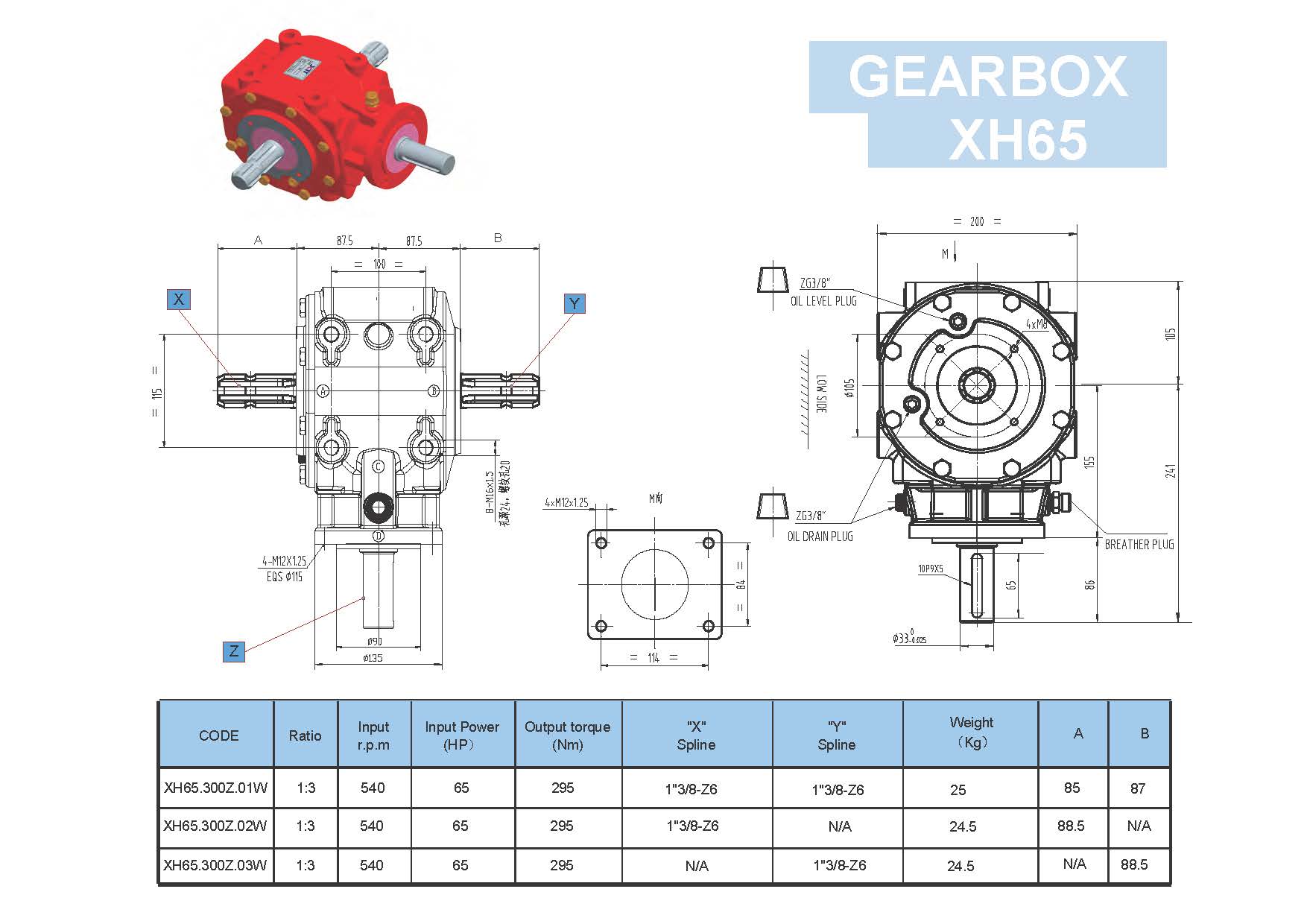 XH65 CATALOGUE .jpg XH65 CATALOGUE .jpg