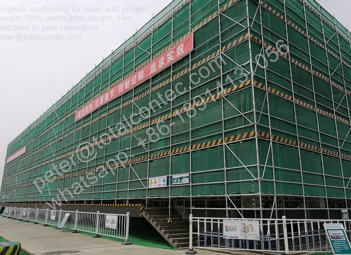 ringlock outer wall.jpg