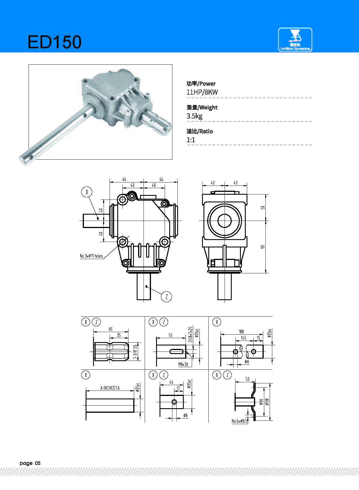 CATALOGUE_页面_05.jpg CATALOGUE_页面_05.jpg