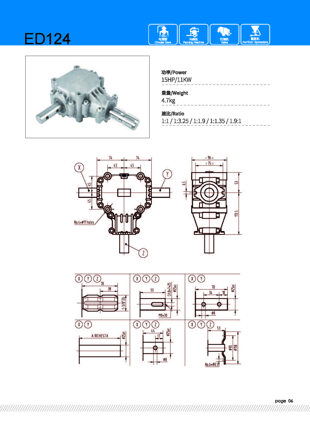 CATALOGUE_页面_06.jpg CATALOGUE_页面_06.jpg