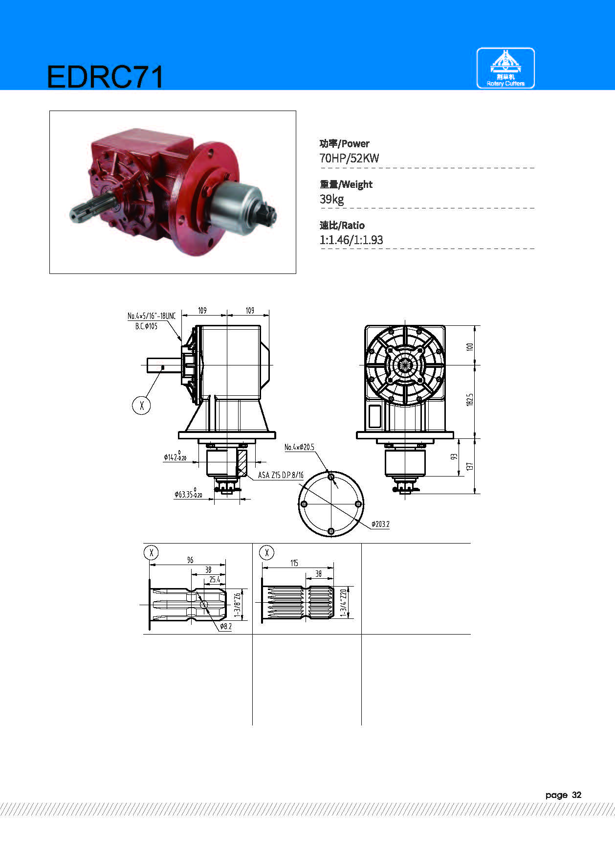 CATALOGUE_页面_32.jpg CATALOGUE_页面_32.jpg