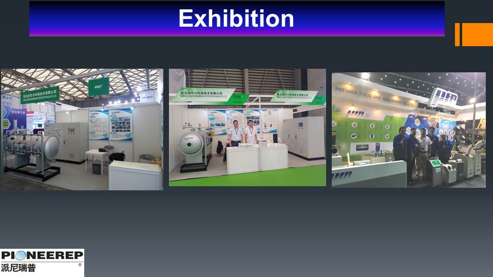 展会.jpg 展会.jpg
