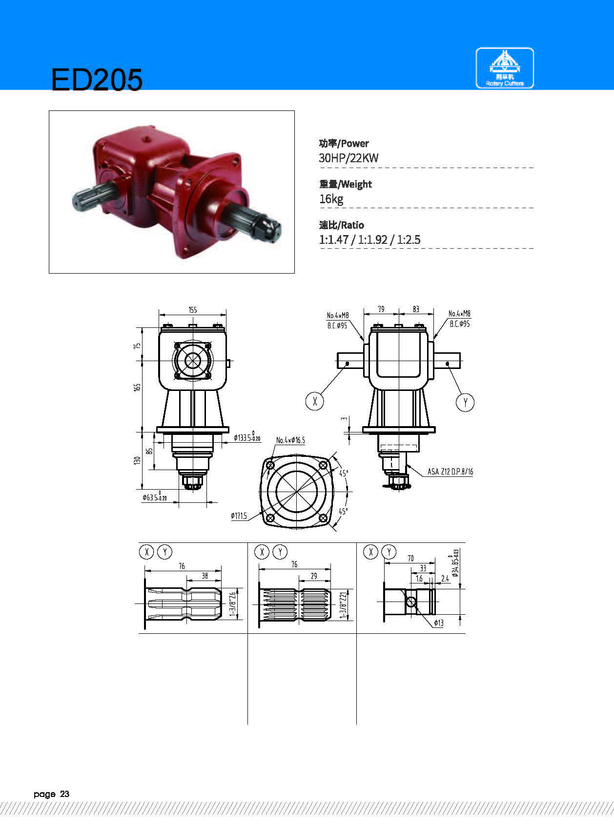 CATALOGUE_页面_23.jpg CATALOGUE_页面_23.jpg
