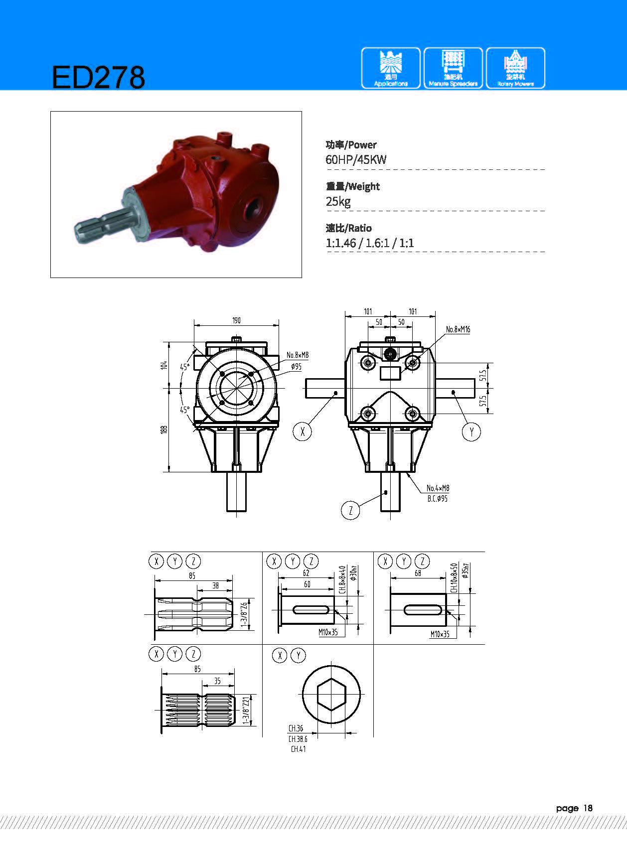 CATALOGUE_页面_18.jpg CATALOGUE_页面_18.jpg