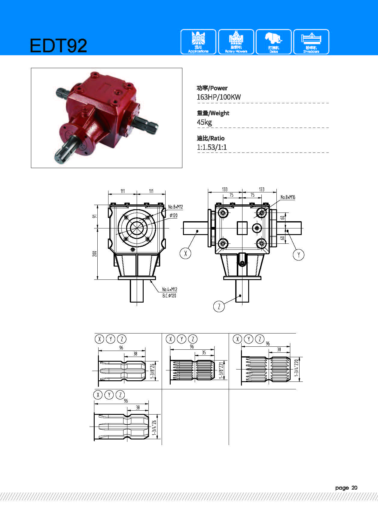 CATALOGUE_页面_20.jpg CATALOGUE_页面_20.jpg