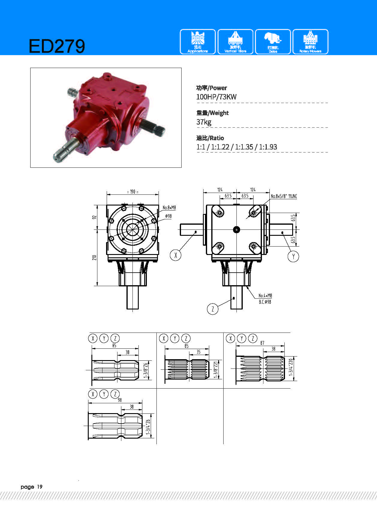 CATALOGUE_页面_19.jpg CATALOGUE_页面_19.jpg