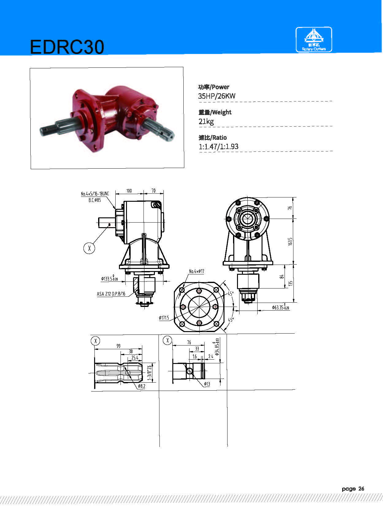 CATALOGUE_页面_26.jpg CATALOGUE_页面_26.jpg