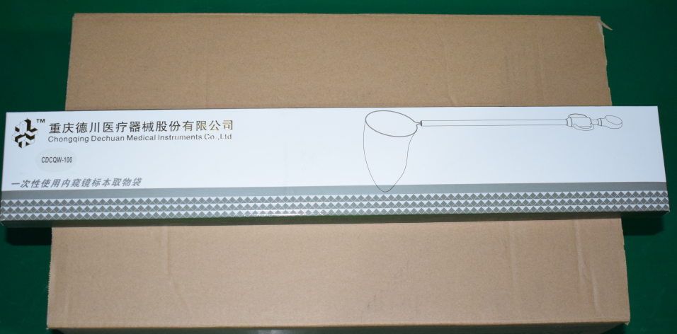 微信图片_20200406164230.png