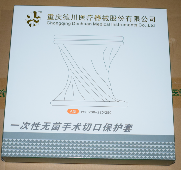 微信图片_20200406102834.png 微信图片_20200406102834.png