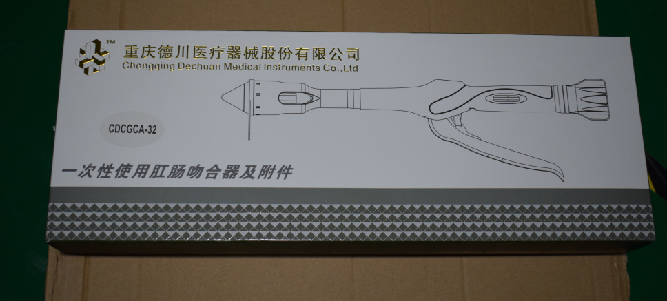 微信图片_20200403101311.png