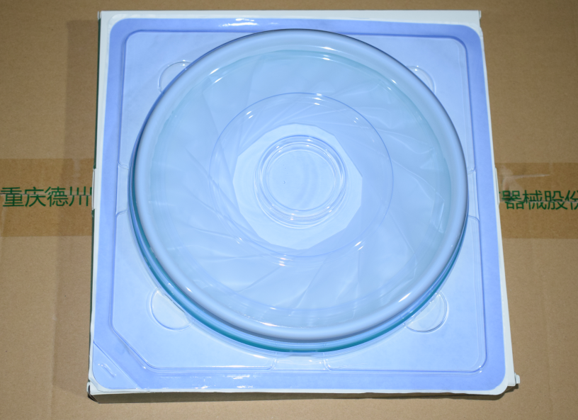 微信图片_20200406102830.png 微信图片_20200406102830.png